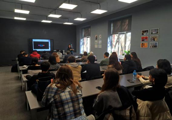 UNY Visiting Professor Program